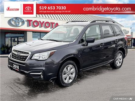 2018 Subaru Forester 2.5i Convenience (Stk: 2501081) in Cambridge - Image 1 of 25