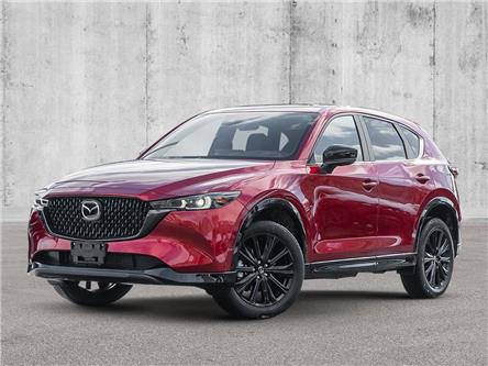 2025 Mazda CX-5 Sport Design (Stk: N565625) in Dartmouth - Image 1 of 23