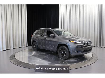 2017 Jeep Cherokee North (Stk: 8260) in Edmonton - Image 1 of 19