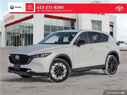 2023 Mazda CX-5 GS (Stk: B3244) in Ottawa - Image 1 of 29