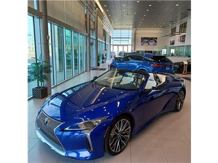 2024 Lexus LC 500 Base (Stk: 248013) in Regina - Image 1 of 16