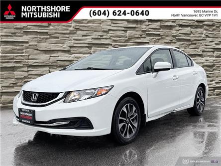 2015 Honda Civic EX (Stk: Z016177) in North Vancouver - Image 1 of 24