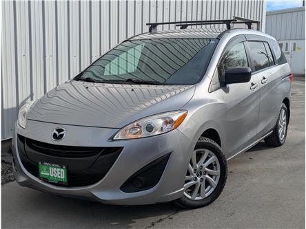 2014 Mazda Mazda5 GS (Stk: H06752B) in North Cranbrook - Image 1 of 15