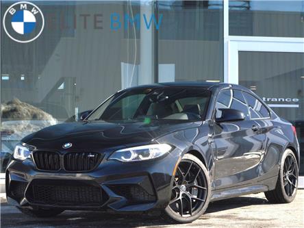 2020 BMW M2 Competition (Stk: P11505) in Gloucester - Image 1 of 24