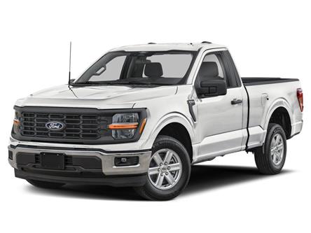 2025 Ford F-150 XL (Stk: 26815) in Dartmouth - Image 1 of 10