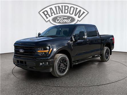 2025 Ford F-150 XLT (Stk: 25T030) in ROCKY MOUNTAIN HOUSE - Image 1 of 15