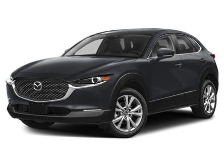 2025 Mazda CX-30 GS (Stk: B8725) in Waterloo - Image 1 of 12