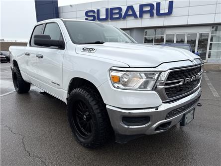2020 RAM 1500 Tradesman (Stk: P1958) in Newmarket - Image 1 of 20