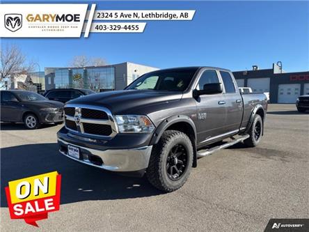2017 RAM 1500 SLT (Stk: 24-1981B) in Lethbridge - Image 1 of 15