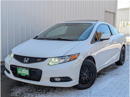 2012 Honda Civic Si (Stk: H05365A) in North Cranbrook - Image 1 of 15
