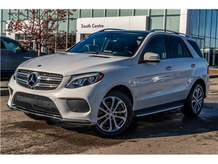 2016 Mercedes-Benz GLE-Class Base (Stk: SU7527) in Calgary - Image 1 of 39