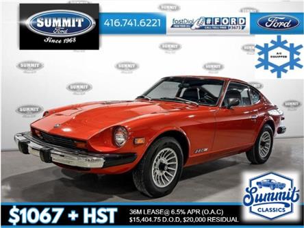 1975 Nissan Datsun 280z (Stk: 280zDatsun) in Toronto - Image 1 of 35