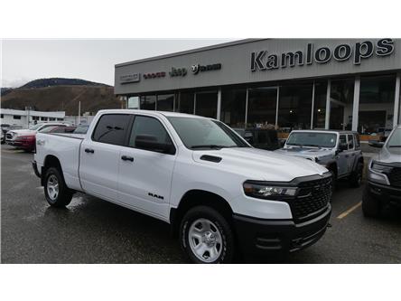 2025 RAM 1500 Tradesman (Stk: TS070) in Kamloops - Image 1 of 25