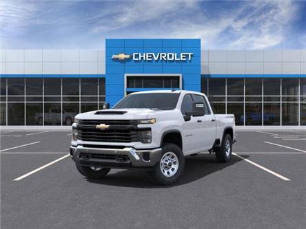 2025 Chevrolet Silverado 2500HD Work Truck (Stk: 1246-25) in Hamilton - Image 1 of 6