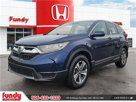 2017 Honda CR-V LX (Stk: N116617A) in Saint John - Image 1 of 27