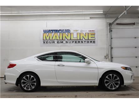 2015 Honda Accord EX-L-NAVI V6 (Stk: R3764A) in Watrous - Image 1 of 35