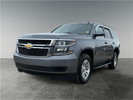 2019 Chevrolet Tahoe LS (Stk: P40029) in Saskatoon - Image 1 of 16
