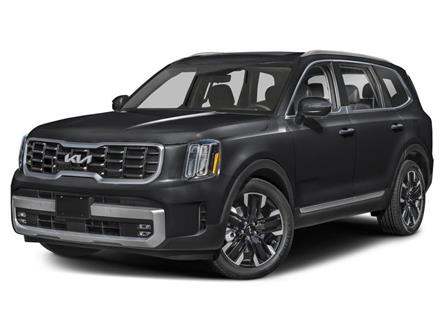 2025 Kia Telluride SX Limited (Stk: TL5012) in Vancouver - Image 1 of 12
