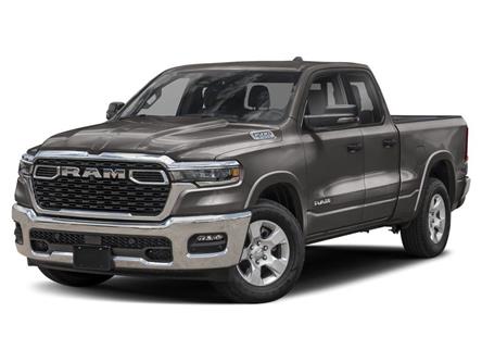 2025 RAM 1500 Big Horn (Stk: SN736345) in Capreol - Image 1 of 11