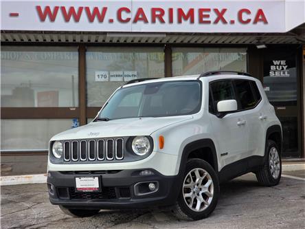 2015 Jeep Renegade North (Stk: 2502046) in Waterloo - Image 1 of 21