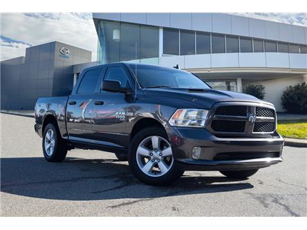 2020 RAM 1500 Classic ST (Stk: 20V5808) in Abbotsford - Image 1 of 21
