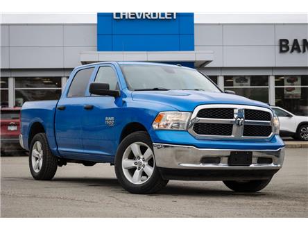 2023 RAM 1500 Classic SLT (Stk: 5P064) in Kamloops - Image 1 of 16