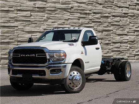 2024 RAM 5500 Chassis Tradesman/SLT (Stk: R2090) in Hamilton - Image 1 of 26
