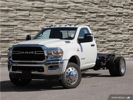 2024 RAM 5500 Chassis Tradesman/SLT (Stk: R2089) in Hamilton - Image 1 of 27