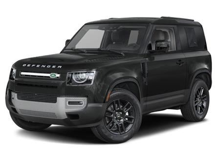 2025 Land Rover Defender P300 S (Stk: 8-762-new) in Ottawa - Image 1 of 12