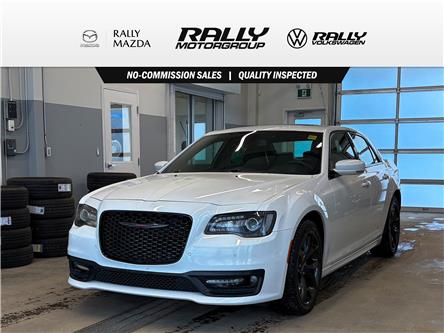 2022 Chrysler 300 S (Stk: V2995) in Prince Albert - Image 1 of 14