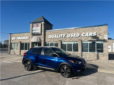 2018 Nissan Kicks SR (Stk: 5924A) in Sarnia - Image 1 of 17