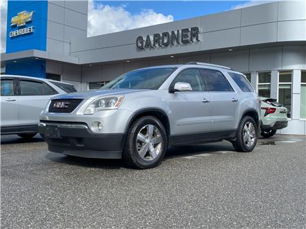 2010 GMC Acadia SLT (Stk: 5T050A) in Hope - Image 1 of 16