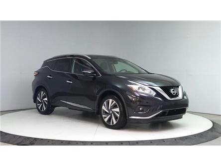 2015 Nissan Murano  (Stk: 25-9693A) in Lethbridge - Image 1 of 39