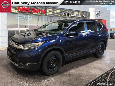 2018 Honda CR-V EX (Stk: NC5561A) in Thunder Bay - Image 1 of 25