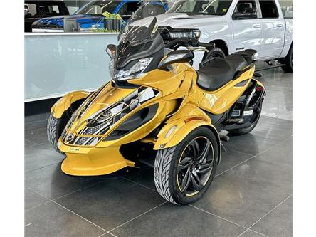 2013 Caterpillar Spyder  (Stk: U10601B) in London - Image 1 of 10