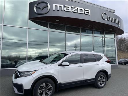 2020 Honda CR-V LX (Stk: S18863) in New Glasgow - Image 1 of 12