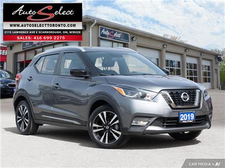 2019 Nissan Kicks SR (Stk: 1NKTVB1) in Scarborough - Image 1 of 29