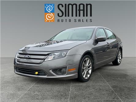 2010 Ford Fusion SEL (Stk: PT3070) in Regina - Image 1 of 22