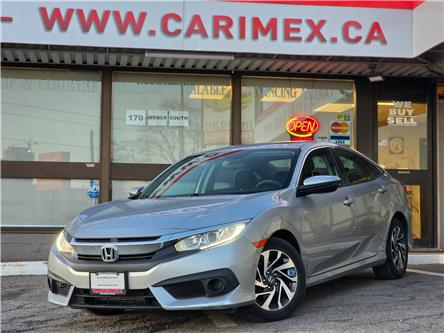 2018 Honda Civic EX (Stk: 2502067) in Waterloo - Image 1 of 23