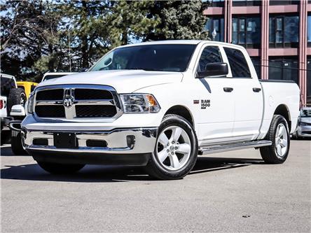 2024 RAM 1500 Classic Tradesman (Stk: P4857) in Toronto - Image 1 of 24