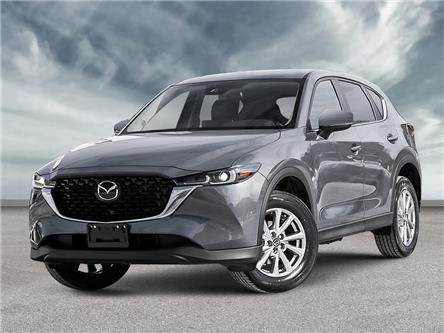 2025 Mazda CX-5 GS (Stk: N610779) in New Glasgow - Image 1 of 21