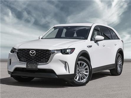 2024 Mazda CX-90 PHEV GS (Stk: N188741) in New Glasgow - Image 1 of 22