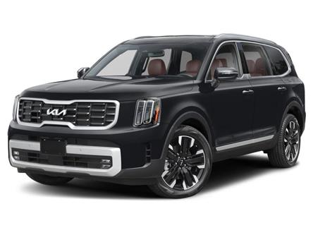 2025 Kia Telluride SX (Stk: TL5014) in Vancouver - Image 1 of 12