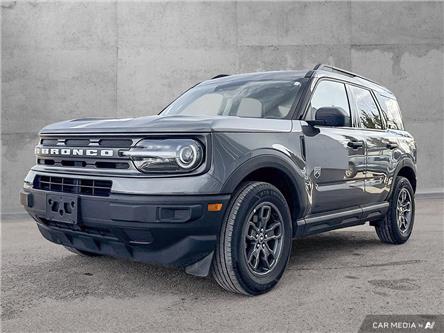 2023 Ford Bronco Sport Big Bend (Stk: 5603A) in Vanderhoof - Image 1 of 21