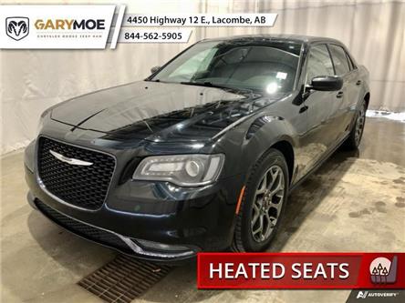 2018 Chrysler 300 S (Stk: 4R35571B) in Lacombe - Image 1 of 25