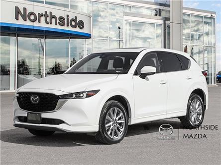 2025 Mazda CX-5 GT (Stk: M25209) in Sault Ste. Marie - Image 1 of 23