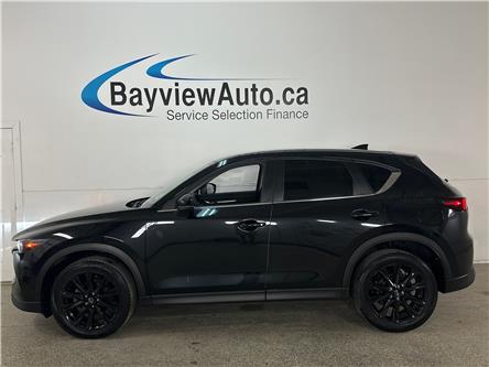 2022 Mazda CX-5 Preferred (Stk: 42192J) in Belleville - Image 1 of 26