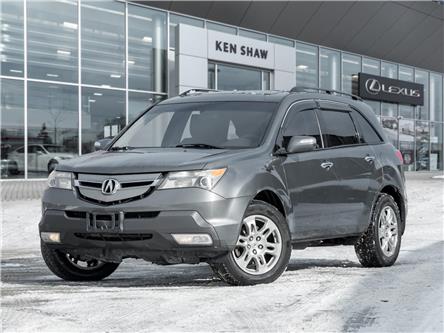 2007 Acura MDX Base (Stk: N85088A) in Toronto - Image 1 of 24