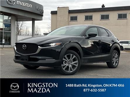 2025 Mazda CX-30 GS (Stk: 25T049) in Kingston - Image 1 of 17