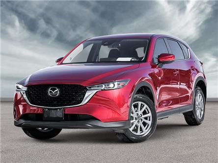 2025 Mazda CX-5 GS (Stk: N610892) in New Glasgow - Image 1 of 22
